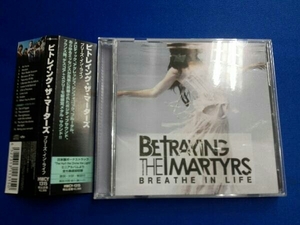 ビトレイング・ザ・マーターズ CD ブレス・イン・ライフ