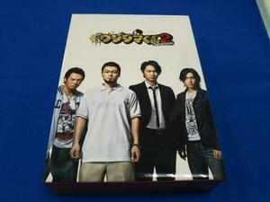 DVD 闇金ウシジマくん Season2 DVD BOX