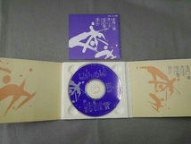 北島三郎 CD 風雪月花-雪の巻-_画像3
