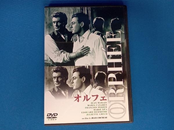 2023年最新】Yahoo!オークション -オルフェdvdの中古品・新品・未使用