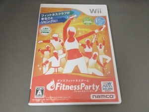Wii Fitness Party