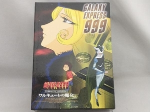 DVD; 銀河鉄道999 COMPLETE DVD-BOX3「ワルキューレの魔女」