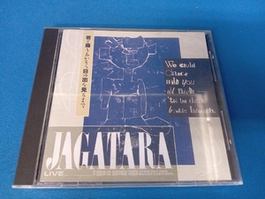 JAGATARA CD 君と踊りあかそう日の出を見るまで