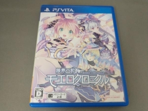 PSVITA limit convex chronicle moero Chronicle < limitation version >