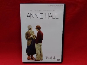 DVD アニー・ホール 洋画/ドラマ