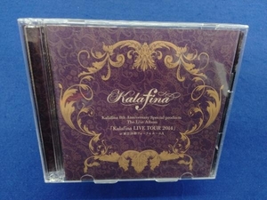 Kalafina 8th Anniversary Special products The Live Album「Kalafina LIVE TOUR 2014」 at 東京国際フォーラム ホールA(完全生産限定盤)