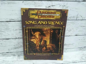 SONG AND SILENCE