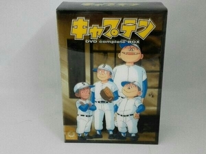 DVD キャプテン DVD complete BOX