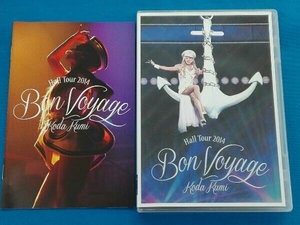 DVD KODA KUMI Hall Tour 2014 ~Bon Voyage~