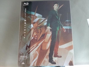機動戦士ガンダム 閃光のハサウェイ(劇場限定版)(Blu-ray Disc)