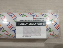 未開封品 ブシロード ラバーマット コレクション V2 Vol.219 『JELLY JELLY CAFE』プレイマット_画像3