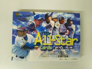 1999オールスターカード