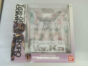  figure / COMPOSITE Ver.Ka Code Geas . reverse. Leroux shuR2...