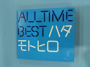 秦基博 CD All Time Best ハタモトヒロ(初回限定盤)(2CD+Blu-ray Disc)