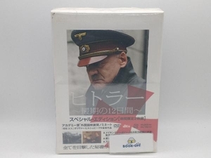 DVD ヒトラー ~最期の12日間~ スペシャル・エディション