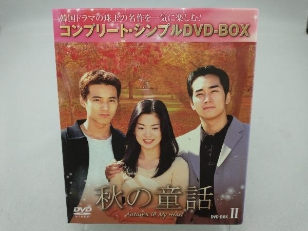 2023年最新】Yahoo!オークション -童話シリーズ(DVD)の中古品・新品