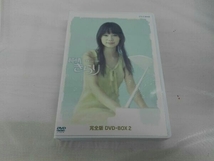 DVD 純情きらり 完全版 DVD-BOX2_画像1