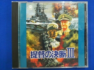 帯あり (ゲーム・ミュージック) CD 提督の決断