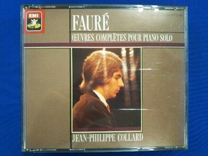 ジャン=フィリップ・コラール CD フォーレ:ピアノ曲集