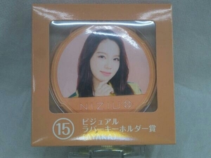  unopened NiziU lot - 2 - visual Raver key holder .15 AYAKA