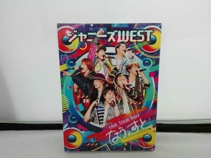 ジャニーズWEST LIVE TOUR 2017 なうぇすと(初回版)(Blu-ray Disc)