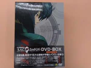 帯付き　DVD 攻殻機動隊 S.A.C. 2nd GIG DVD-BOX