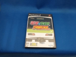 PS2 電車でGO!FINAL