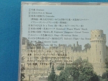 すぎやまこういち CD 交響組曲「ドラゴンクエスト」導かれし者たち_画像3