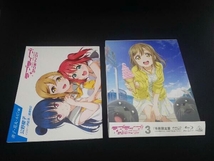 【※※※】[全7巻セット]ラブライブ!サンシャイン!! 1~7(特装限定版)(Blu-ray Disc)_画像3