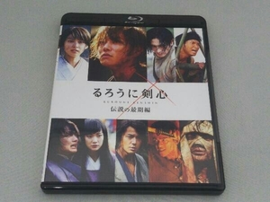  Rurouni Kenshin legend. most period compilation (Blu-ray Disc)