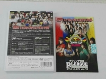 DVD ボウリング革命 P★LEAGUE オフィシャルDVD VOL.16_画像2