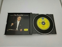 カール・ベーム CD モーツァルト:魔笛 全曲_画像4