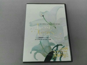 DVD Lost Tears~2daysワンマン 全曲制覇ガンバRoyz!in 日本青年館~