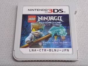 ソフトのみ ニンテンドー3DS LEGO ニンジャゴー ニンドロイド