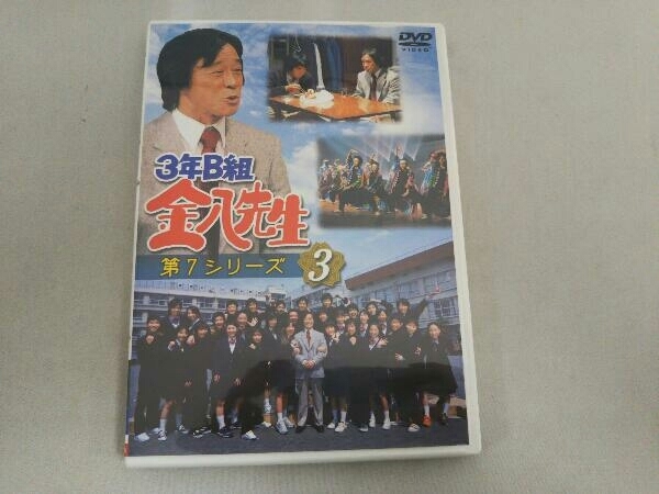 2023年最新】ヤフオク! -3年b組金八先生 dvd 第7の中古品・新品・未