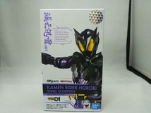 フィギュア S.H.Figuarts 仮面ライダー滅 スティングスコーピオン 魂ウェブ商店限定_画像1