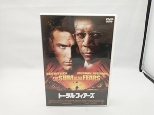 DVD トータル・フィアーズ