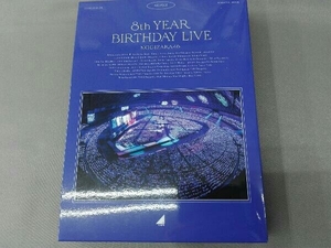 付属品欠品 8th YEAR BIRTHDAY LIVE(完全生産限定版)(Blu-ray Disc)