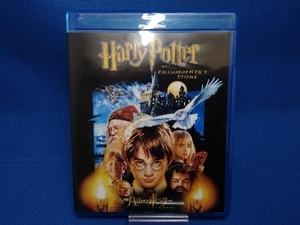 【ブルーレイ】ハリー・ポッターと賢者の石(Blu-ray Disc)