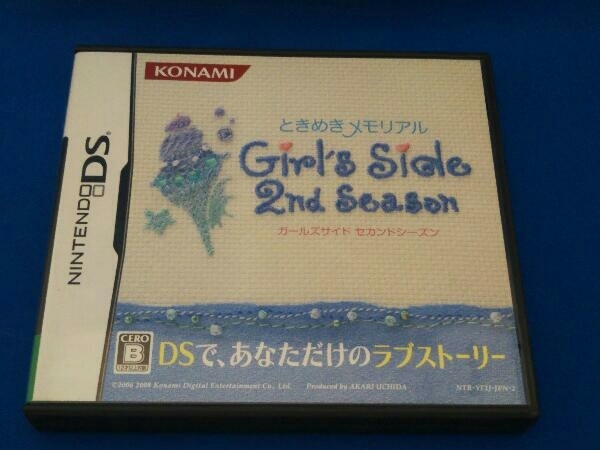 ヤフオク! -「ときめきメモリアル girl's side 2nd season」の落札相場 ヤフオク! -「ときめきメモリアル girl's side 2nd season」の落札相場