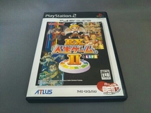 PS2 EX人生ゲーム アトラス・ベストコレクション(再販)_画像1
