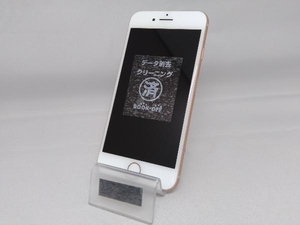 SoftBank 【SIMロック解除済】MQ7A2J/A iPhone 8 64GB ゴールド SB