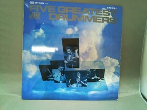 【LP盤】FIVE Greatest Drummers MAX Roach W.C.Handy DON Spscht Henry Mancini Melba Liston Arif Mardin