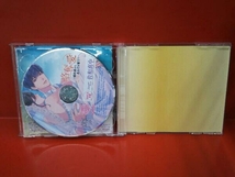 佐和真中 CD 略奪愛 ~婚約者からあなたを奪う~_画像4