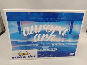 DVD BUMP OF CHICKEN TOUR 2019 aurora ark TOKYO DOME(通常版)(2DVD+CD)　※欠品あり