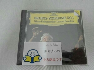 レナード・バーンスタイン(cond) CD ブラームス:交響曲第1番