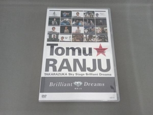 DVD 蘭寿とむ 「Brilliant Dreams」