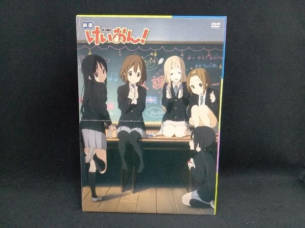 Yahoo!オークション -「映画 けいおん dvd」(映画、ビデオ) の落札相場・落札価格 Yahoo!オークション -「映画 けいおん dvd」(映画、ビデオ) の落札相場・落札価格