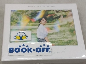 上白石萌音 CD note book(初回限定盤)(UHQCD+CD+DVD)