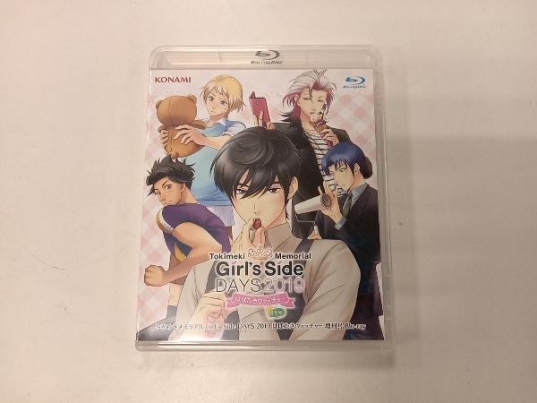 ヤフオク! -「ときめきメモリアル girl's side dvd」の落札相場・落札価格